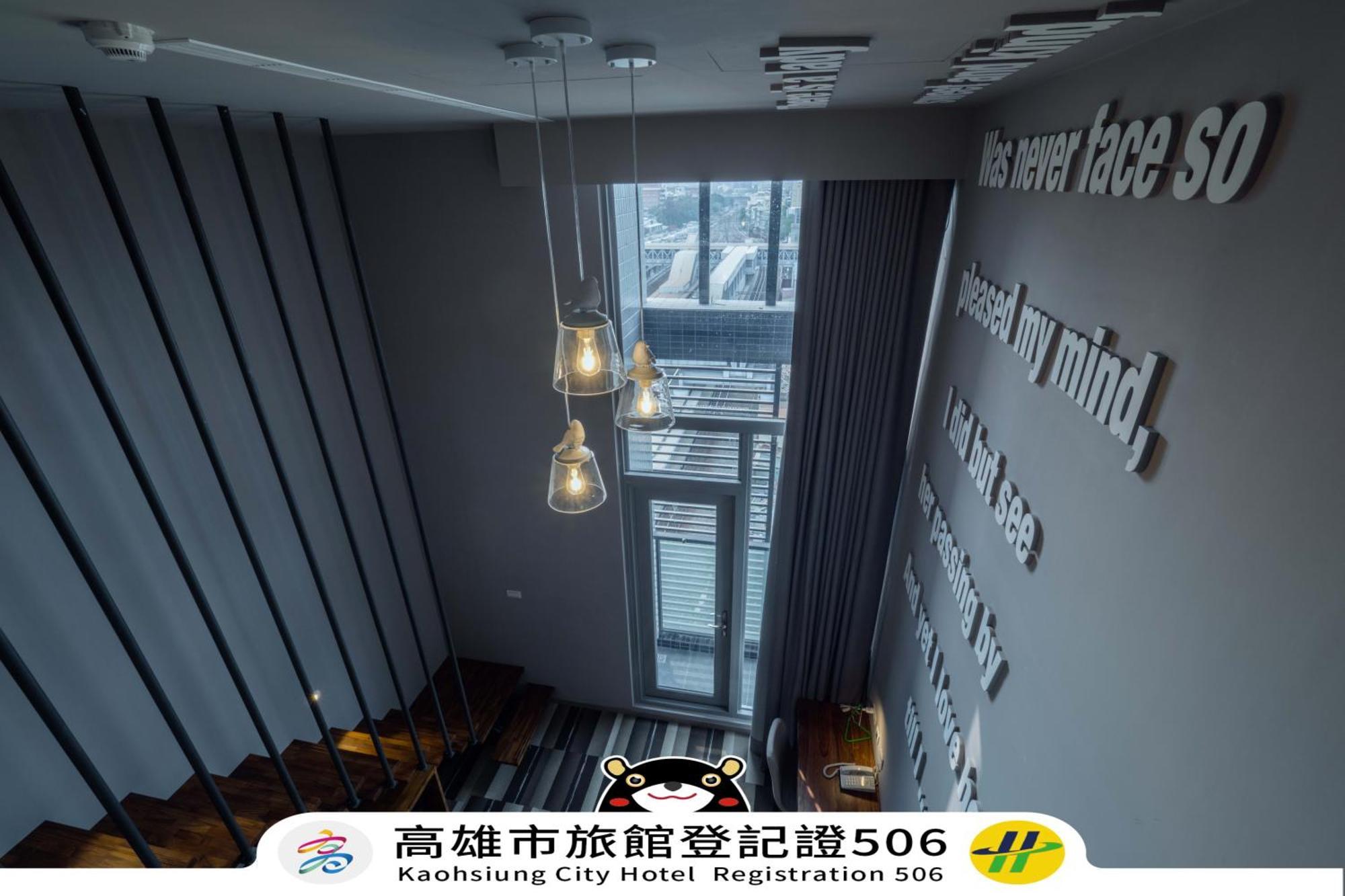 Watermark Hotel Kaohsiung Main Station Room photo