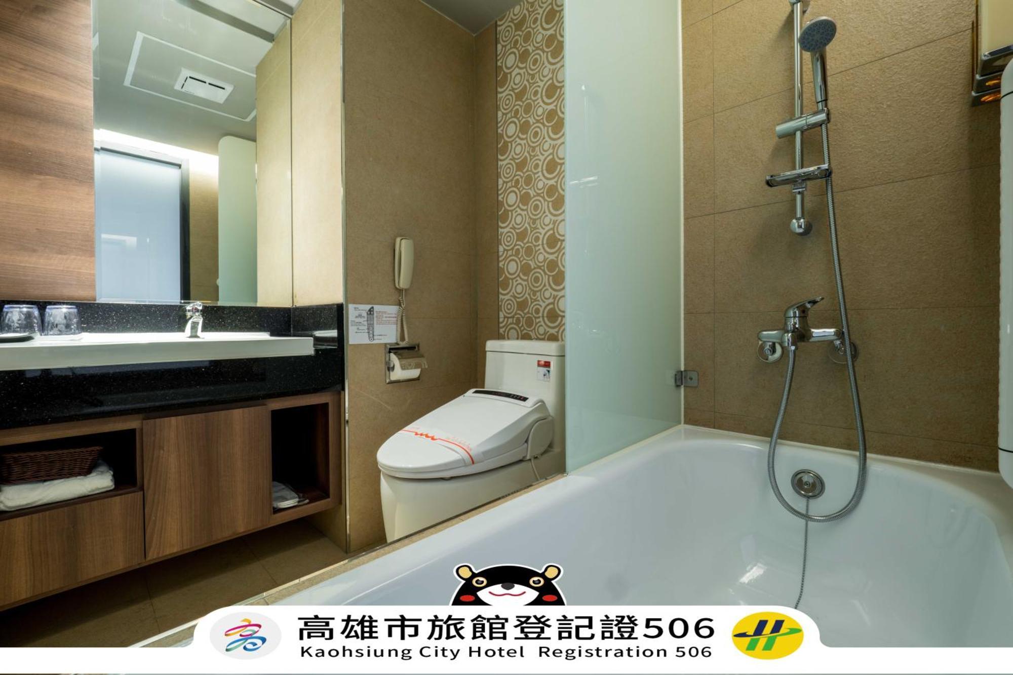 Watermark Hotel Kaohsiung Main Station Room photo