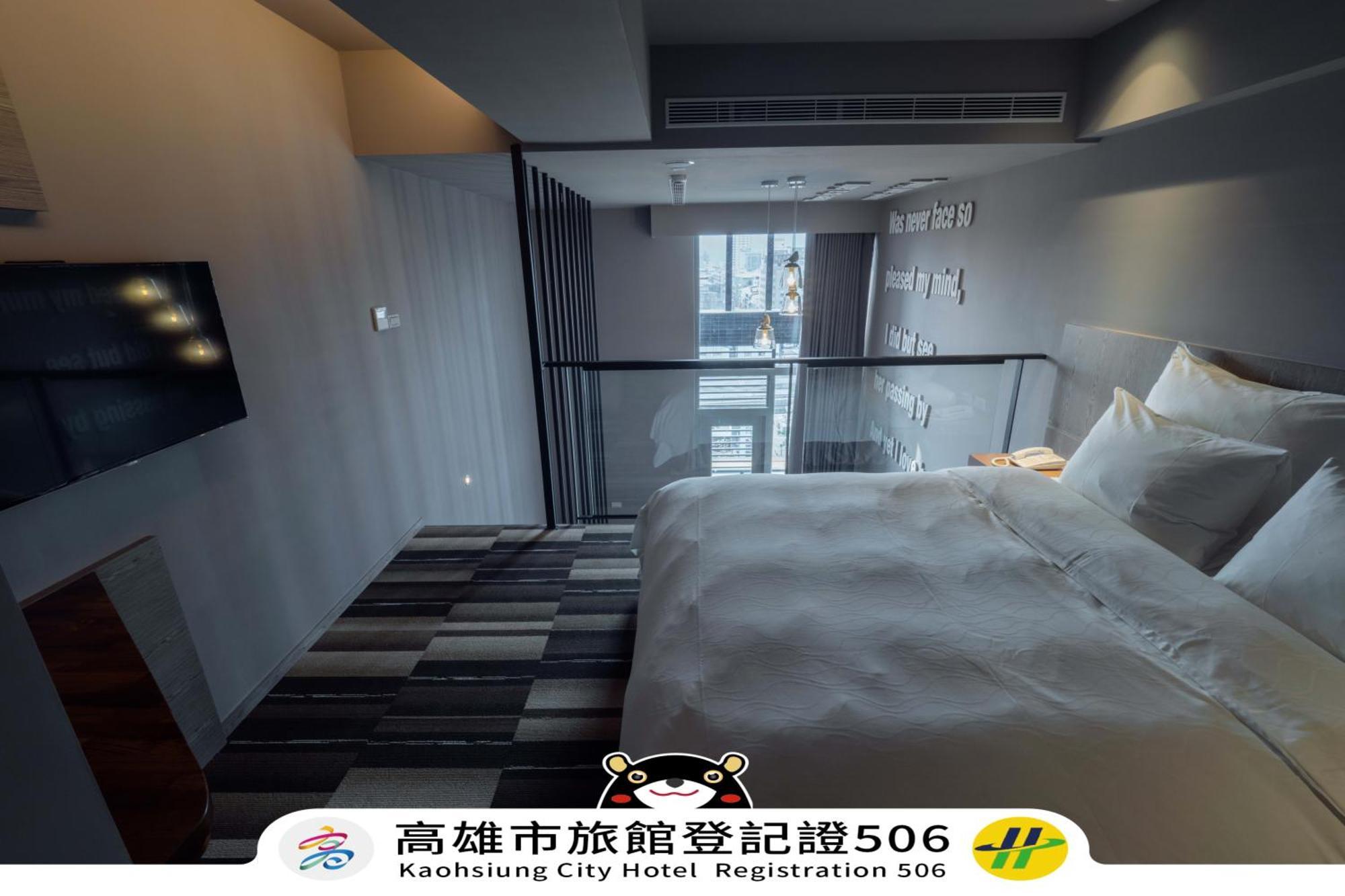 Watermark Hotel Kaohsiung Main Station Room photo